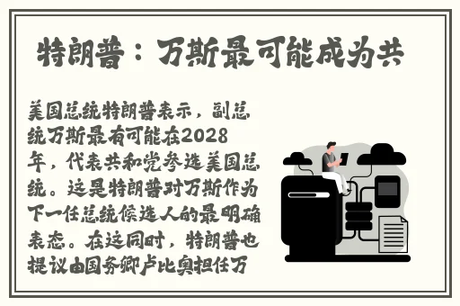 成人国内精品久久久久影院精品