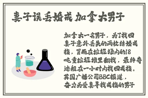 小sao货夹得真紧好爽男男漫画