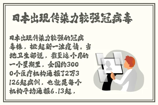 黑料吃瓜在线
