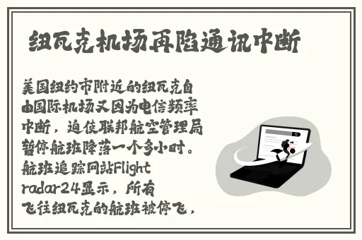 色哟哟国产精品一区二区真